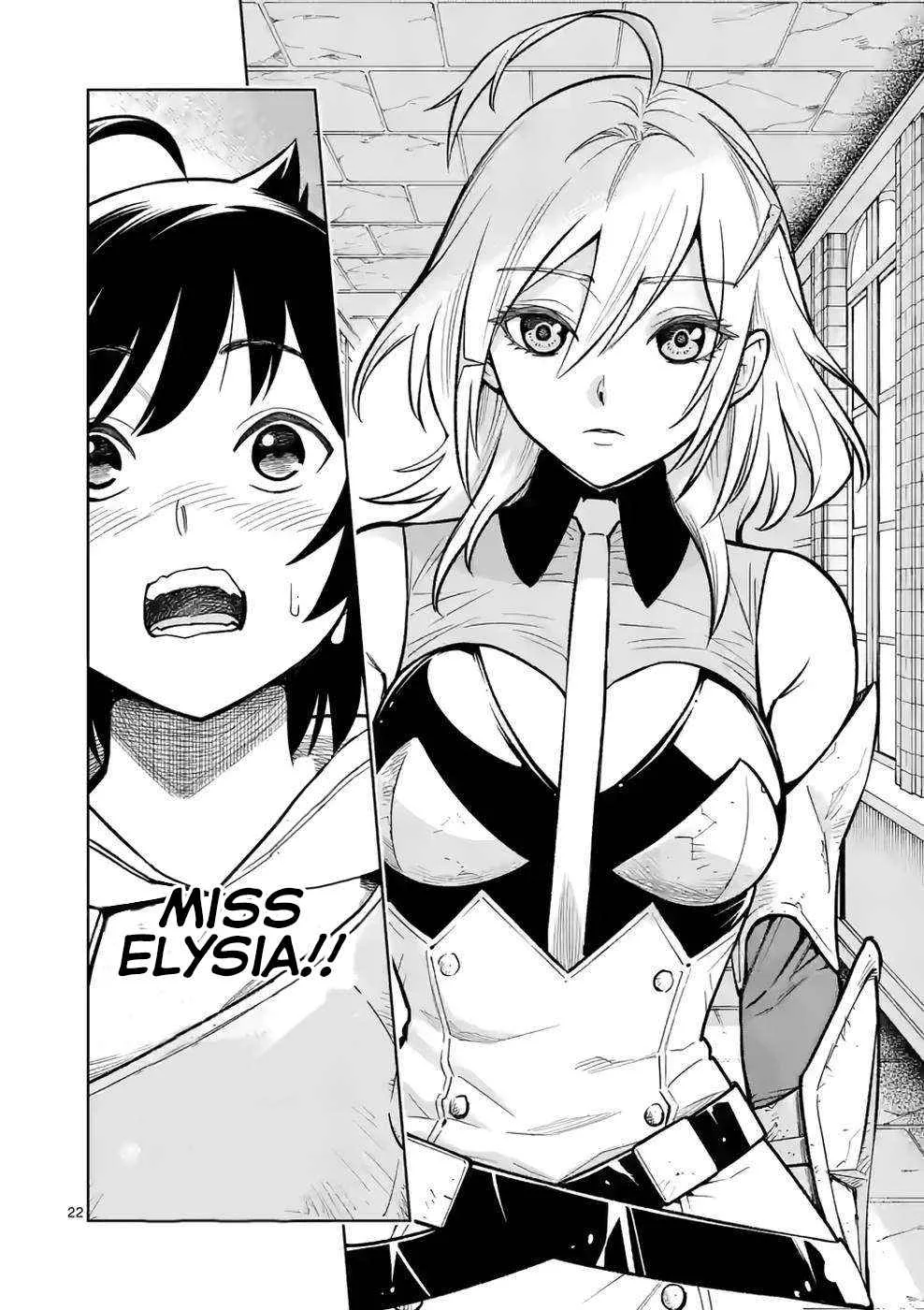 The Strongest Female Masters, Who Are Trying to Raise Me Up, Are in Shambles Over Their Training Policy Chapter 7 page 23