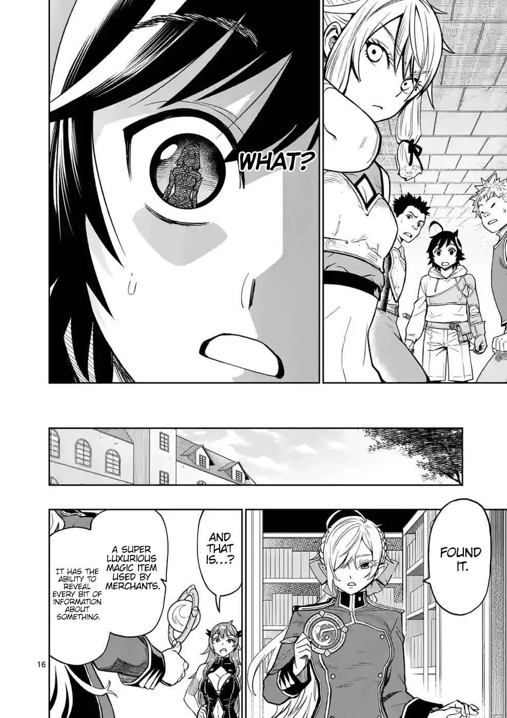 The Strongest Female Masters, Who Are Trying to Raise Me Up, Are in Shambles Over Their Training Policy Chapter 7 page 17