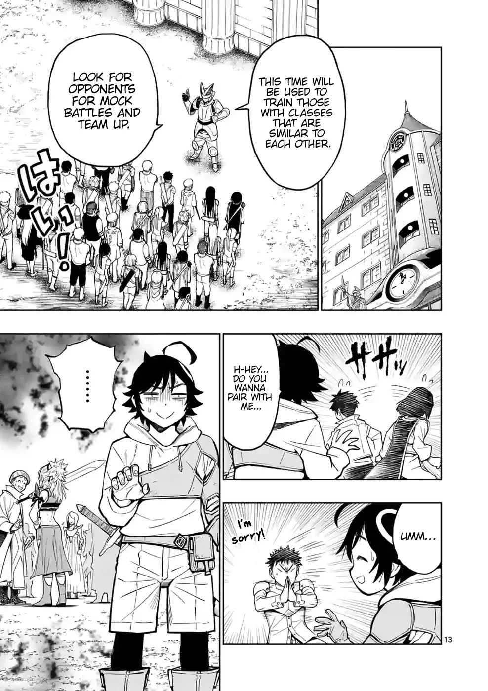 The Strongest Female Masters, Who Are Trying to Raise Me Up, Are in Shambles Over Their Training Policy Chapter 7 page 14