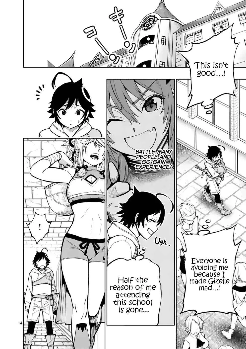 The Strongest Female Masters, Who Are Trying to Raise Me Up, Are in Shambles Over Their Training Policy Chapter 7 page 15