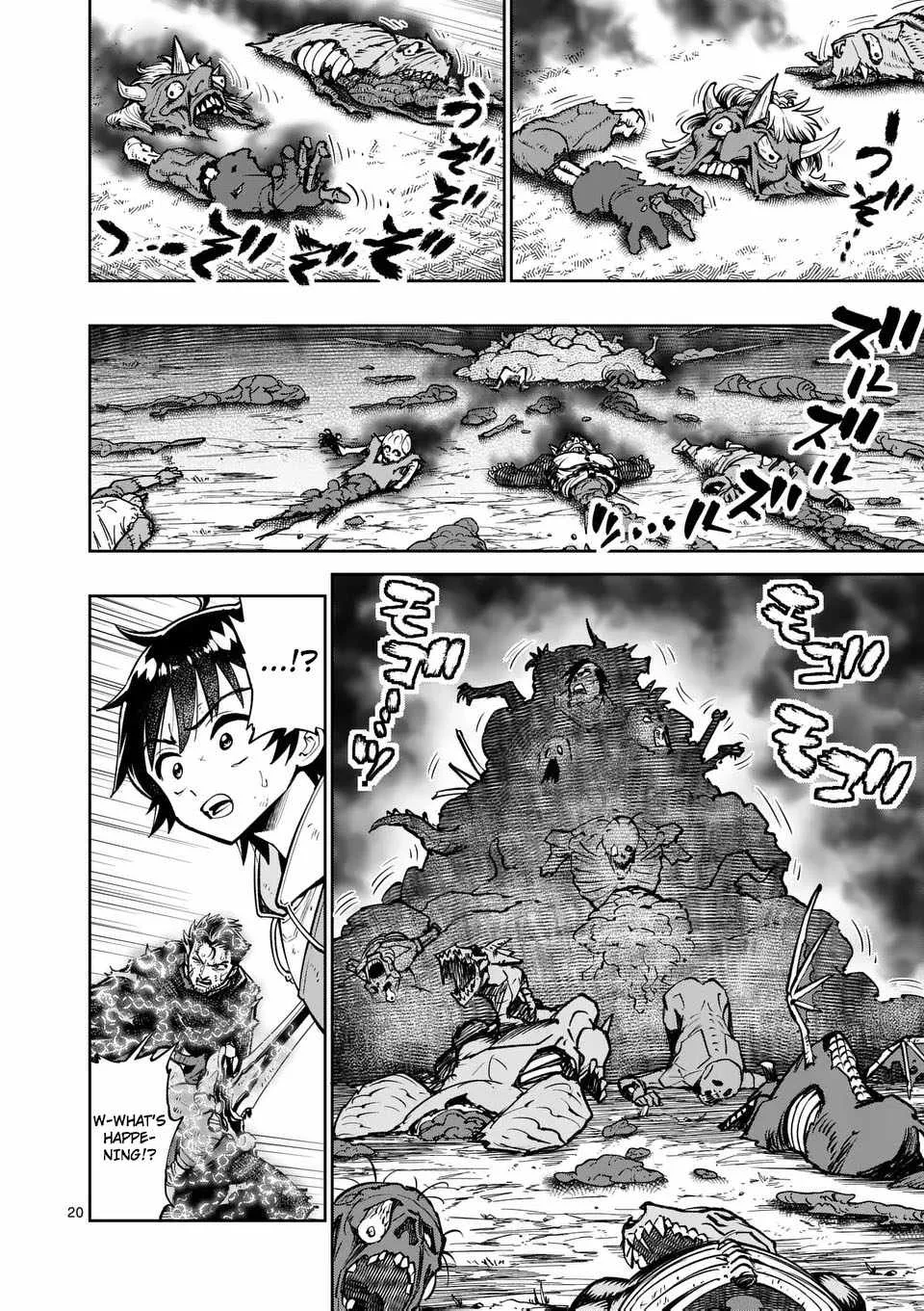 The Strongest Female Masters, Who Are Trying to Raise Me Up, Are in Shambles Over Their Training Policy Chapter 70 page 21