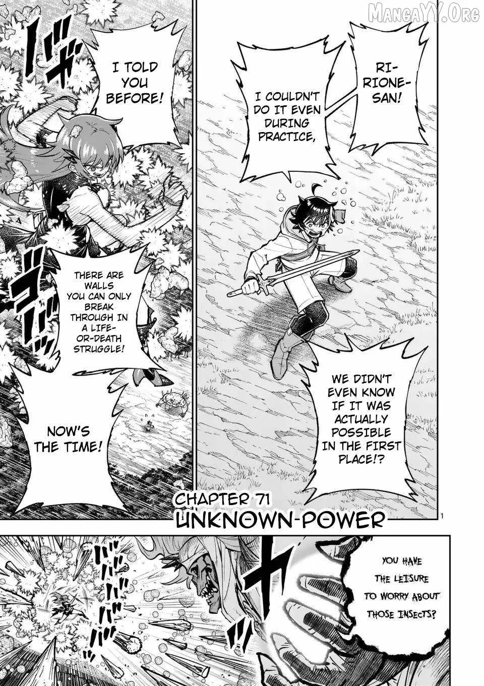 The Strongest Female Masters, Who Are Trying to Raise Me Up, Are in Shambles Over Their Training Policy Chapter 71 page 2