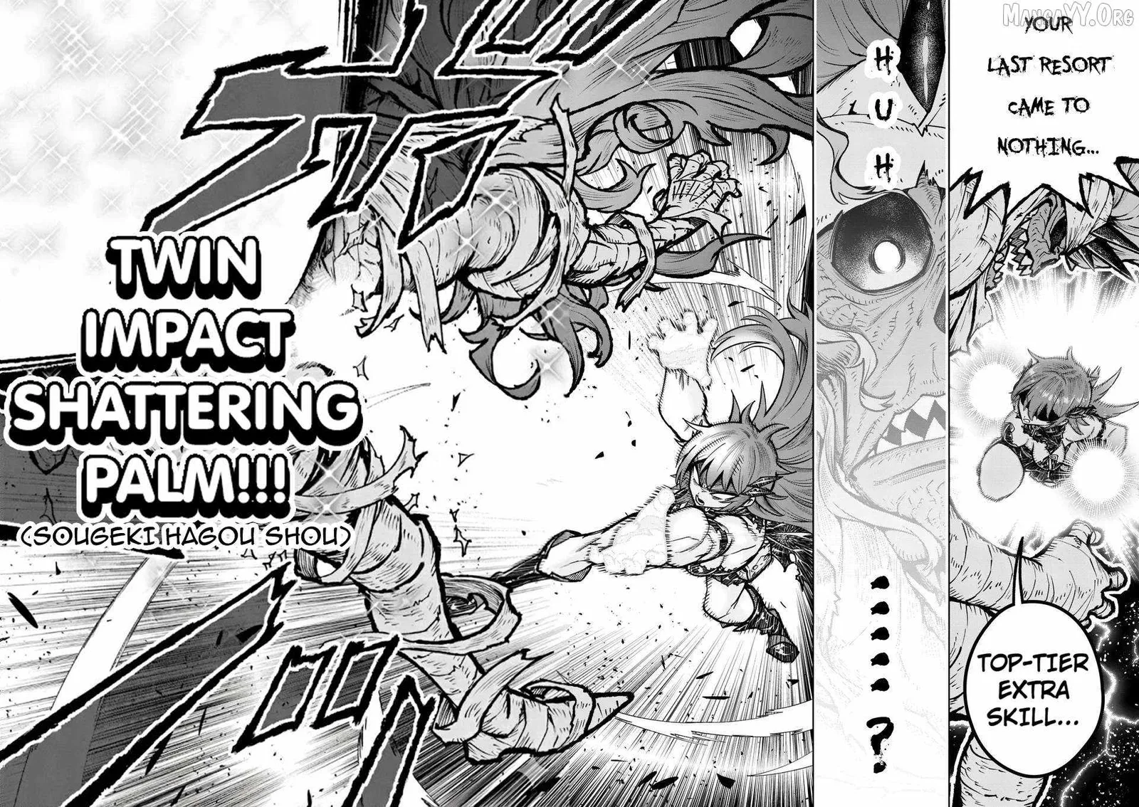 The Strongest Female Masters, Who Are Trying to Raise Me Up, Are in Shambles Over Their Training Policy Chapter 71 page 23