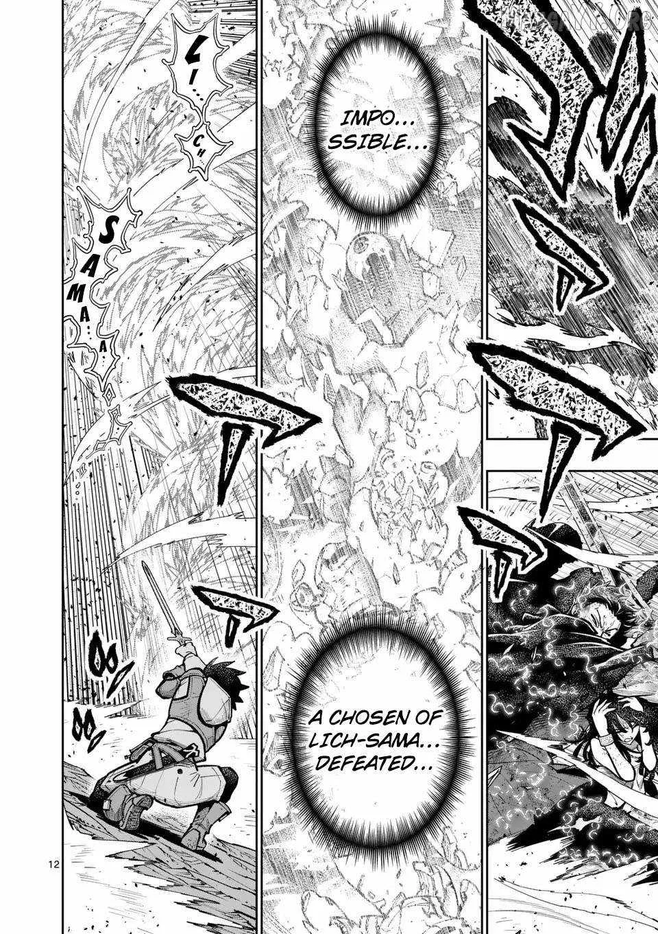 The Strongest Female Masters, Who Are Trying to Raise Me Up, Are in Shambles Over Their Training Policy Chapter 71 page 12