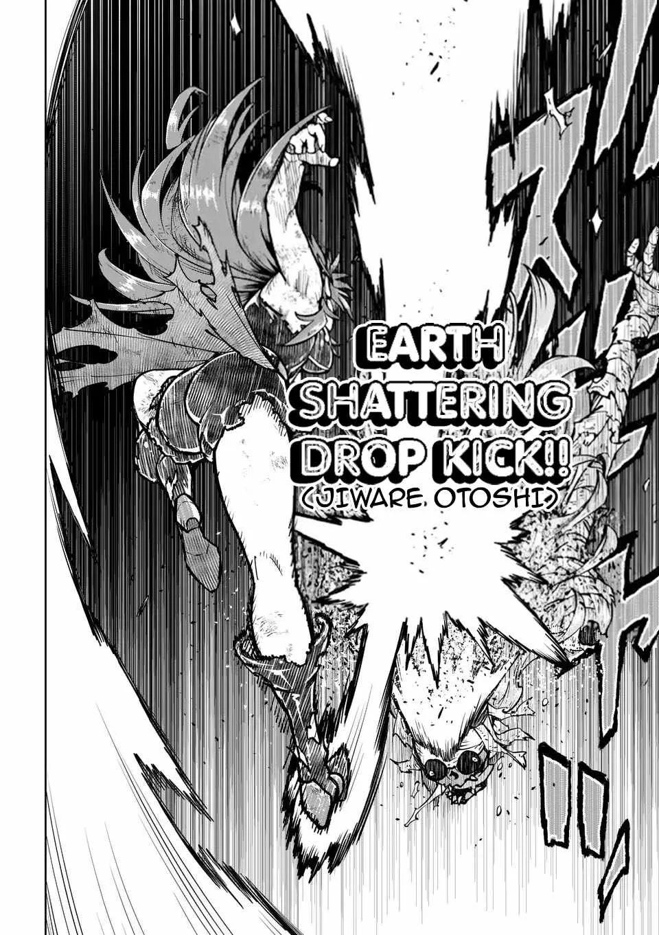 The Strongest Female Masters, Who Are Trying to Raise Me Up, Are in Shambles Over Their Training Policy Chapter 72 page 5