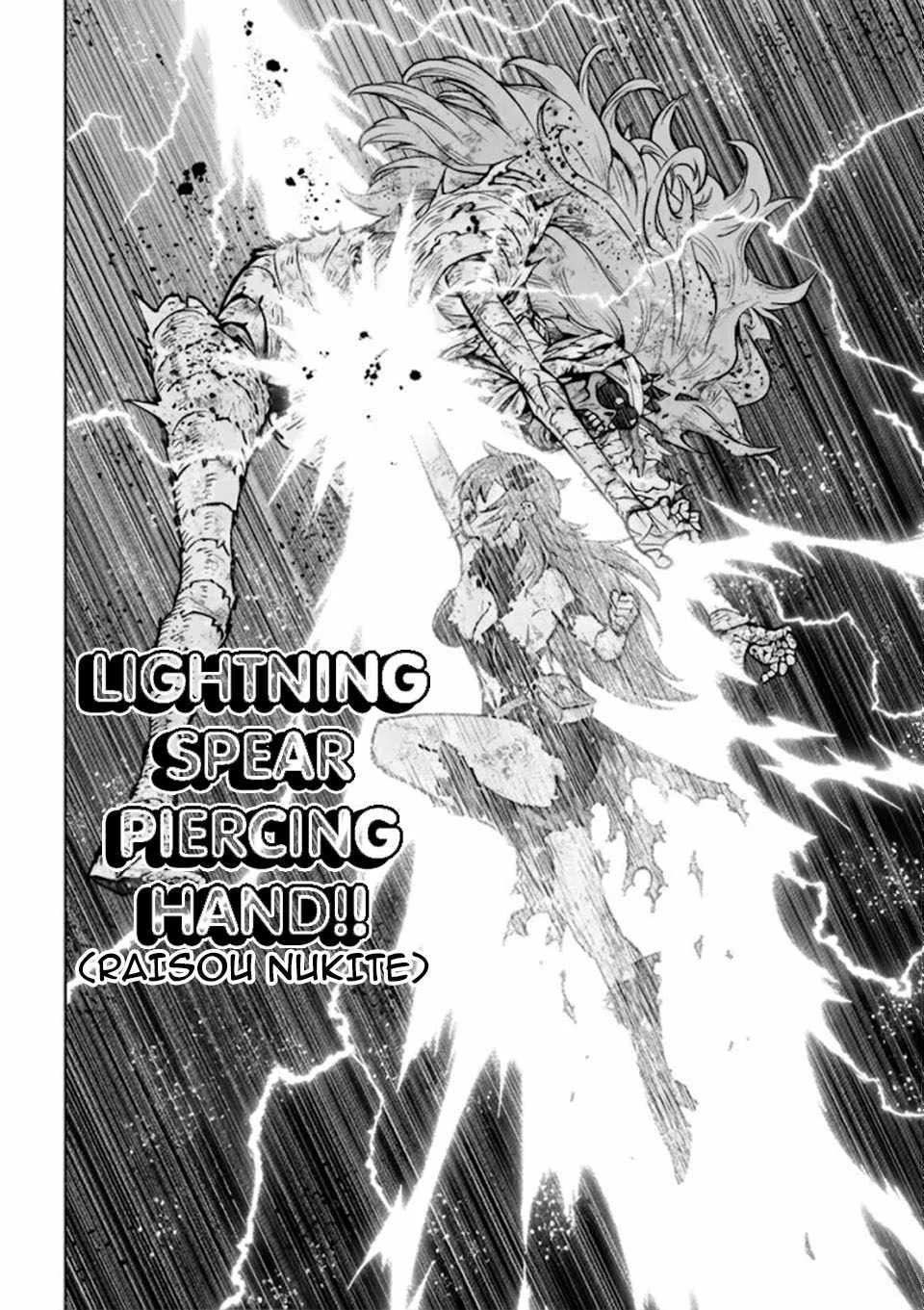 The Strongest Female Masters, Who Are Trying to Raise Me Up, Are in Shambles Over Their Training Policy Chapter 72 page 3