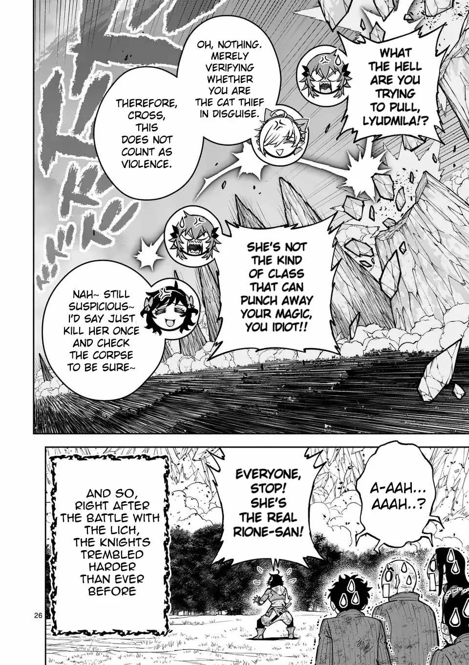 The Strongest Female Masters, Who Are Trying to Raise Me Up, Are in Shambles Over Their Training Policy Chapter 72 page 26
