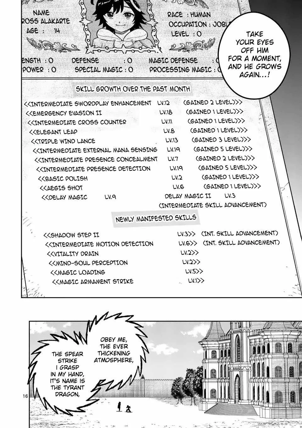 The Strongest Female Masters, Who Are Trying to Raise Me Up, Are in Shambles Over Their Training Policy Chapter 73 page 17