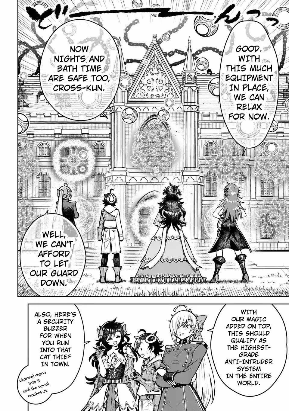 The Strongest Female Masters, Who Are Trying to Raise Me Up, Are in Shambles Over Their Training Policy Chapter 73 page 13