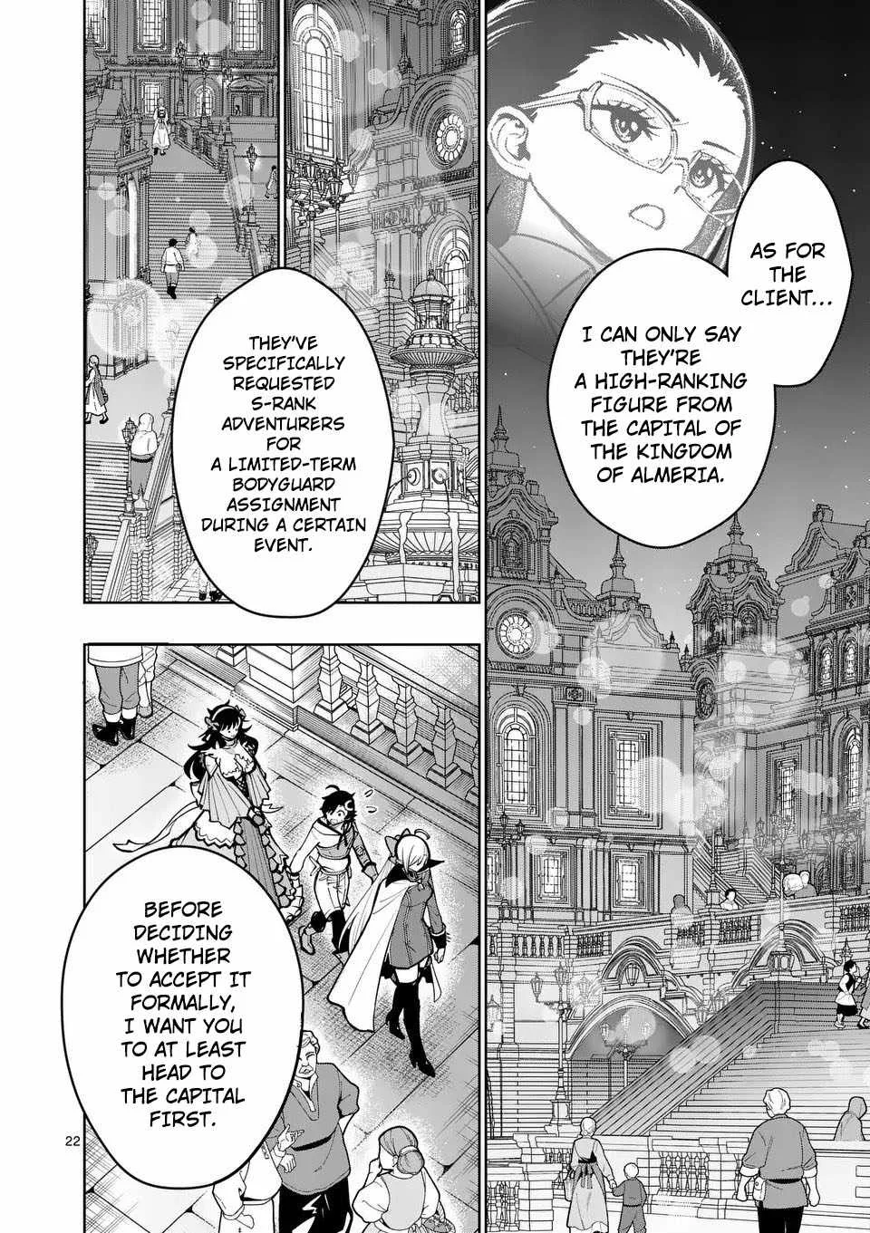 The Strongest Female Masters, Who Are Trying to Raise Me Up, Are in Shambles Over Their Training Policy Chapter 73 page 22