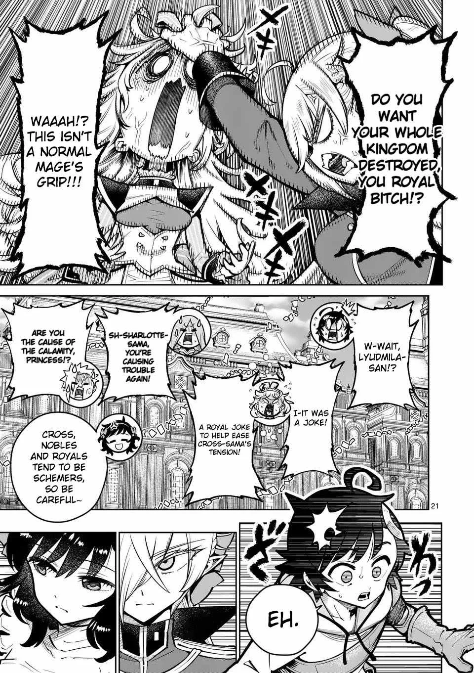 The Strongest Female Masters, Who Are Trying to Raise Me Up, Are in Shambles Over Their Training Policy Chapter 74 page 21