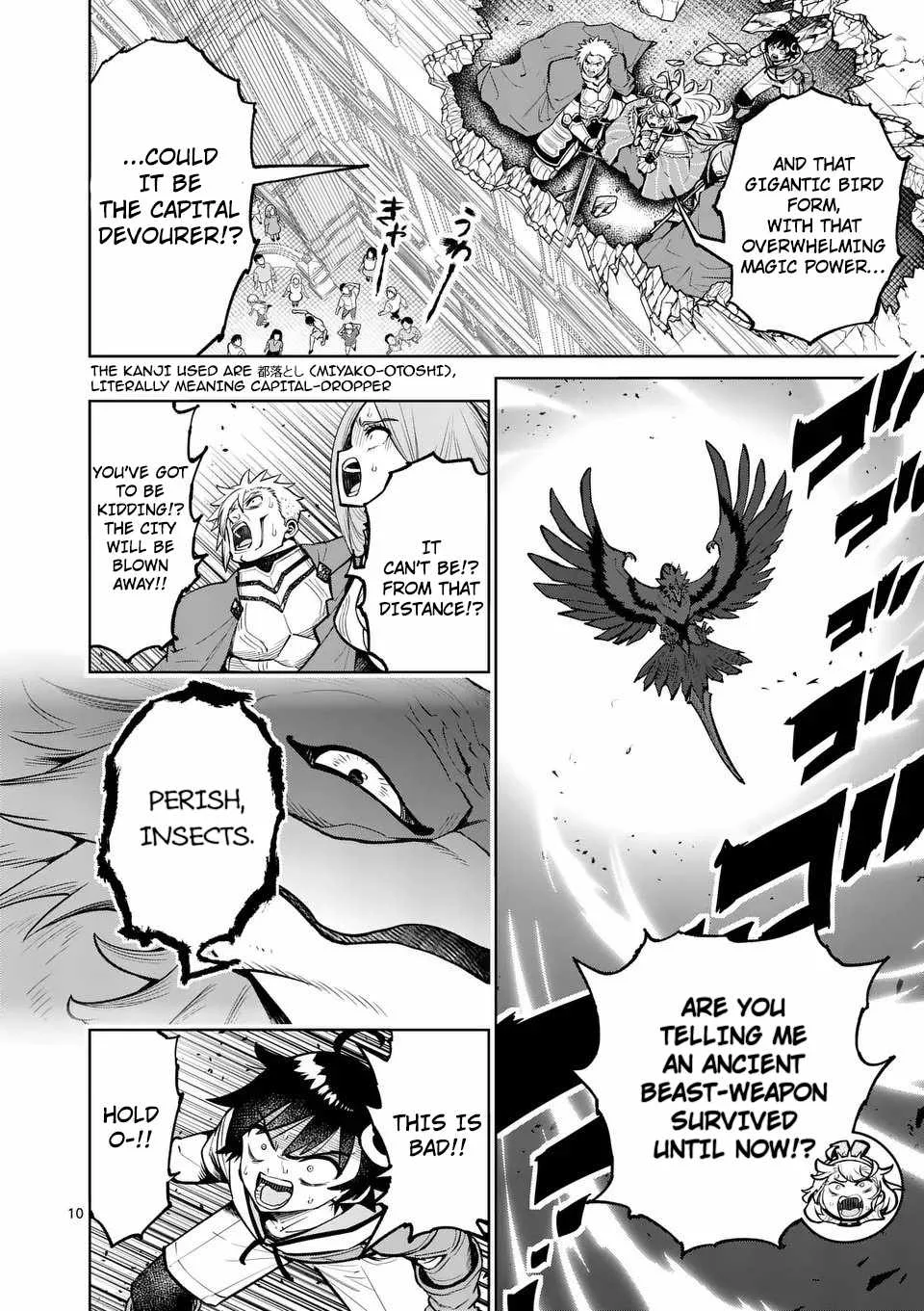 The Strongest Female Masters, Who Are Trying to Raise Me Up, Are in Shambles Over Their Training Policy Chapter 75 page 10