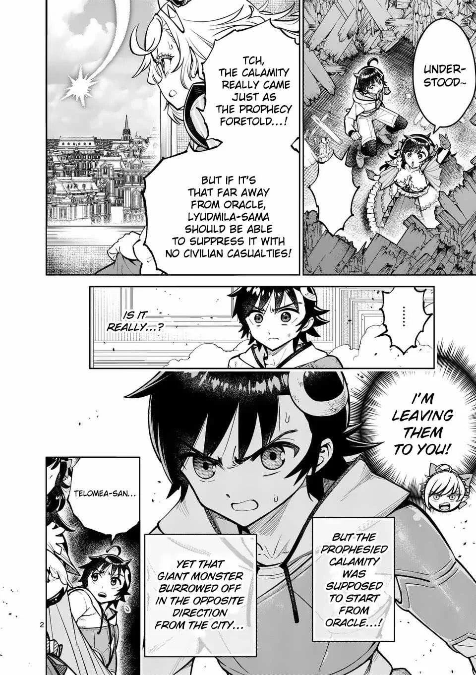 The Strongest Female Masters, Who Are Trying to Raise Me Up, Are in Shambles Over Their Training Policy Chapter 75 page 3