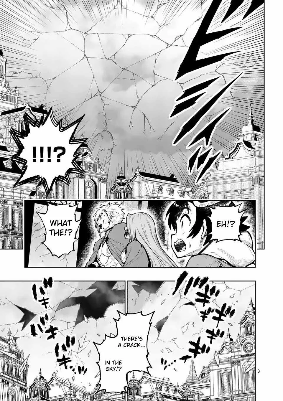 The Strongest Female Masters, Who Are Trying to Raise Me Up, Are in Shambles Over Their Training Policy Chapter 75 page 4