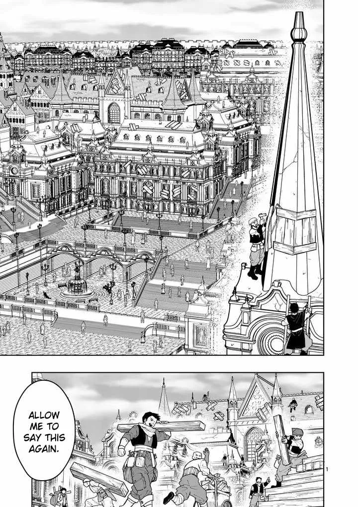 The Strongest Female Masters, Who Are Trying to Raise Me Up, Are in Shambles Over Their Training Policy Chapter 79 page 2