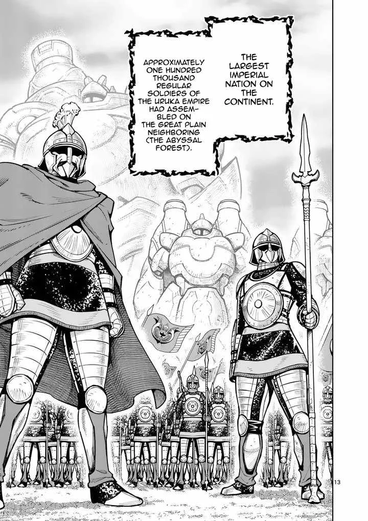 The Strongest Female Masters, Who Are Trying to Raise Me Up, Are in Shambles Over Their Training Policy Chapter 79 page 14