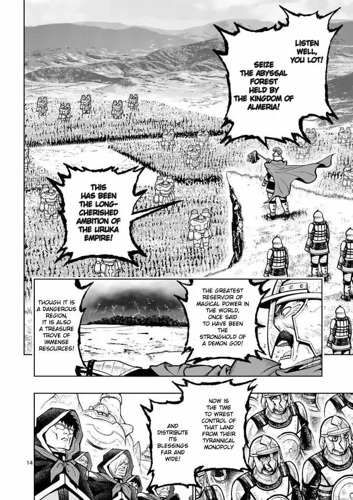 The Strongest Female Masters, Who Are Trying to Raise Me Up, Are in Shambles Over Their Training Policy Chapter 79 page 15