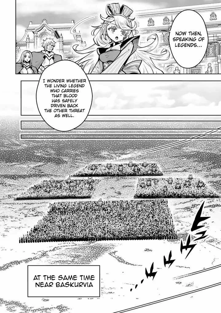 The Strongest Female Masters, Who Are Trying to Raise Me Up, Are in Shambles Over Their Training Policy Chapter 79 page 13
