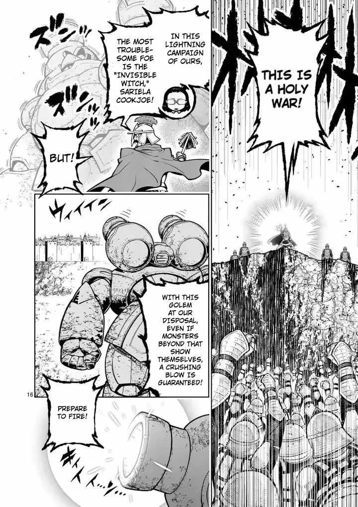The Strongest Female Masters, Who Are Trying to Raise Me Up, Are in Shambles Over Their Training Policy Chapter 79 page 17