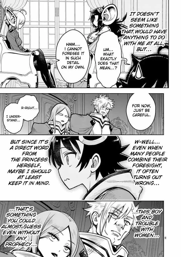 The Strongest Female Masters, Who Are Trying to Raise Me Up, Are in Shambles Over Their Training Policy Chapter 79 page 10