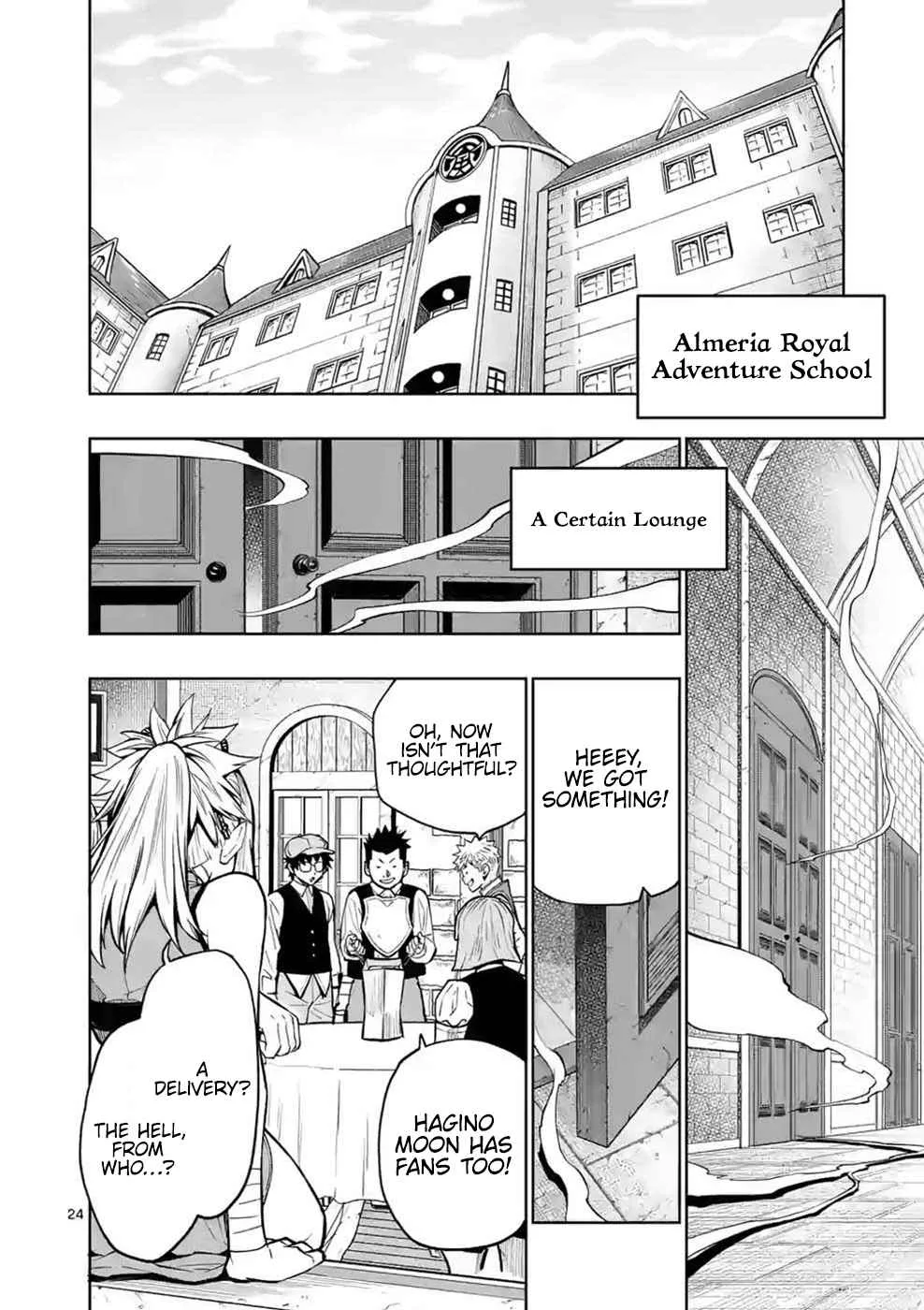 The Strongest Female Masters, Who Are Trying to Raise Me Up, Are in Shambles Over Their Training Policy Chapter 8 page 25