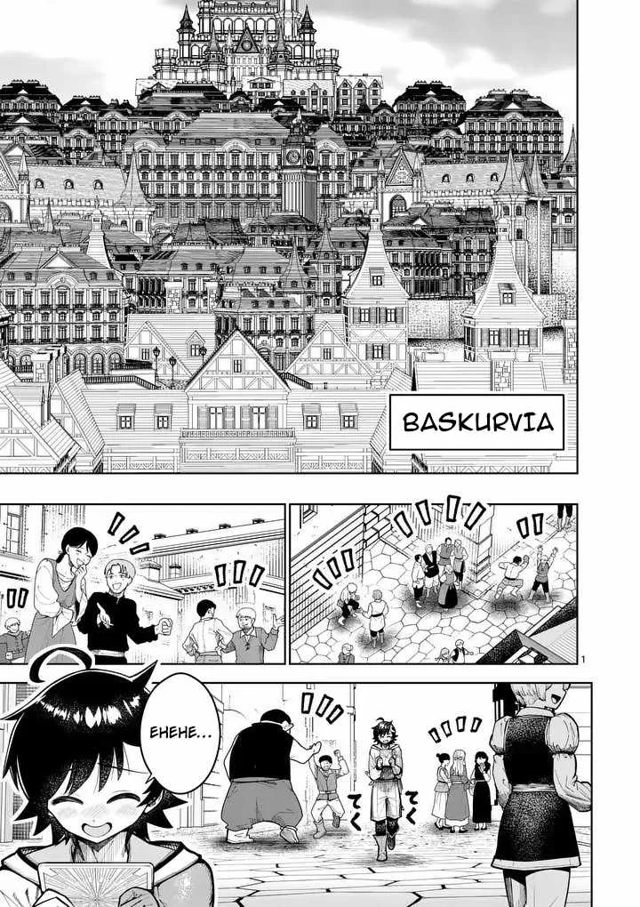 The Strongest Female Masters, Who Are Trying to Raise Me Up, Are in Shambles Over Their Training Policy Chapter 80 page 2