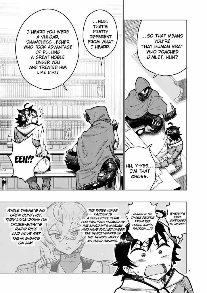 The Strongest Female Masters, Who Are Trying to Raise Me Up, Are in Shambles Over Their Training Policy Chapter 82 page 8