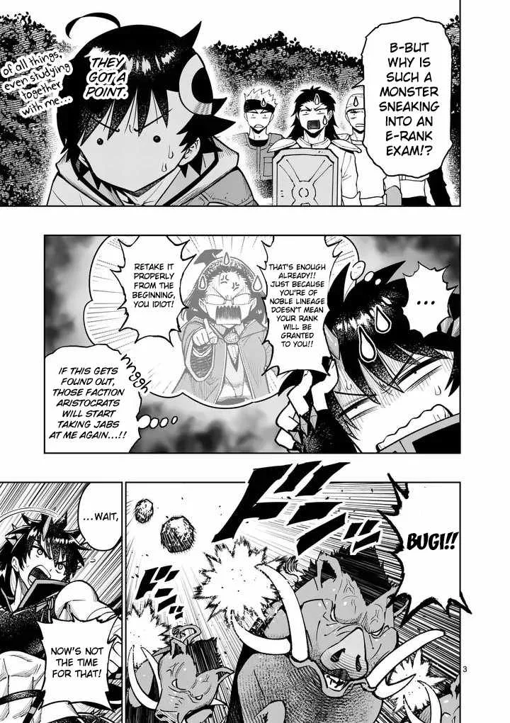 The Strongest Female Masters, Who Are Trying to Raise Me Up, Are in Shambles Over Their Training Policy Chapter 83 page 4