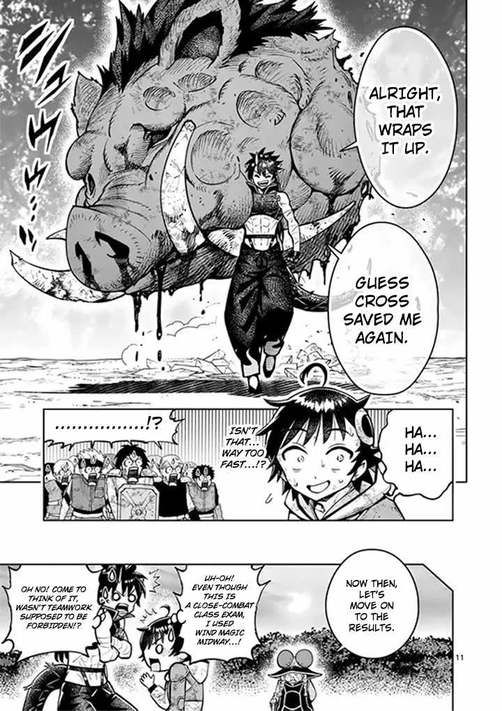 The Strongest Female Masters, Who Are Trying to Raise Me Up, Are in Shambles Over Their Training Policy Chapter 83 page 12