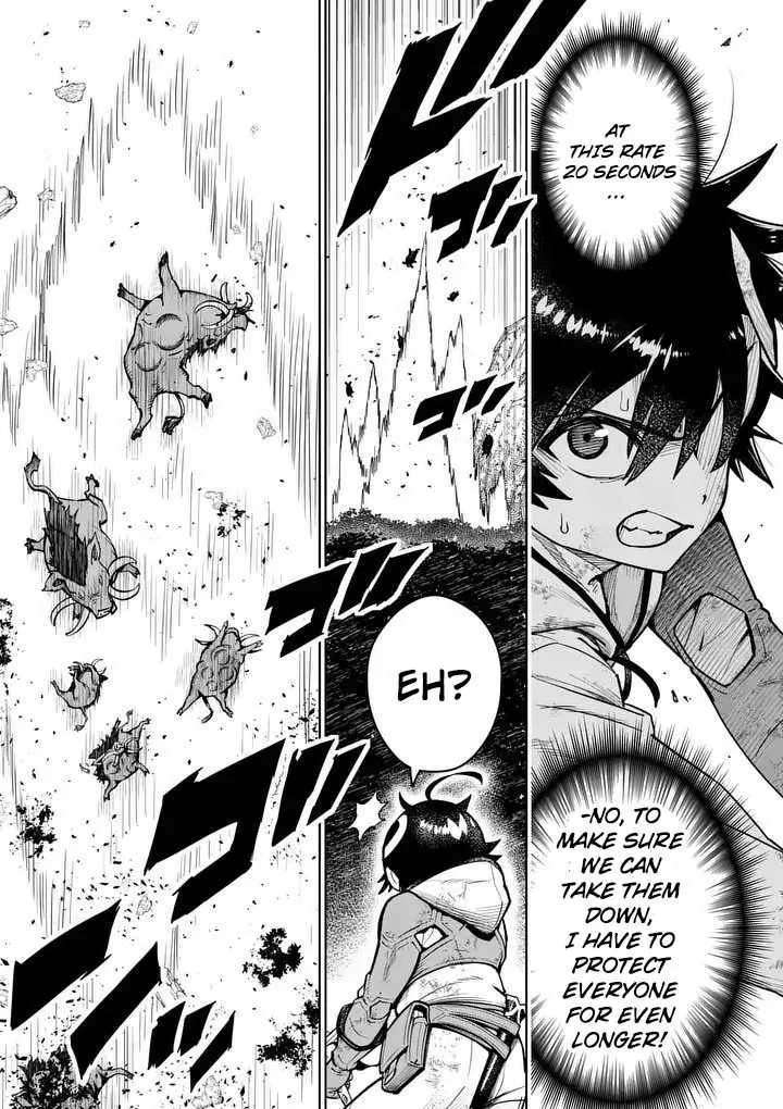 The Strongest Female Masters, Who Are Trying to Raise Me Up, Are in Shambles Over Their Training Policy Chapter 83 page 10