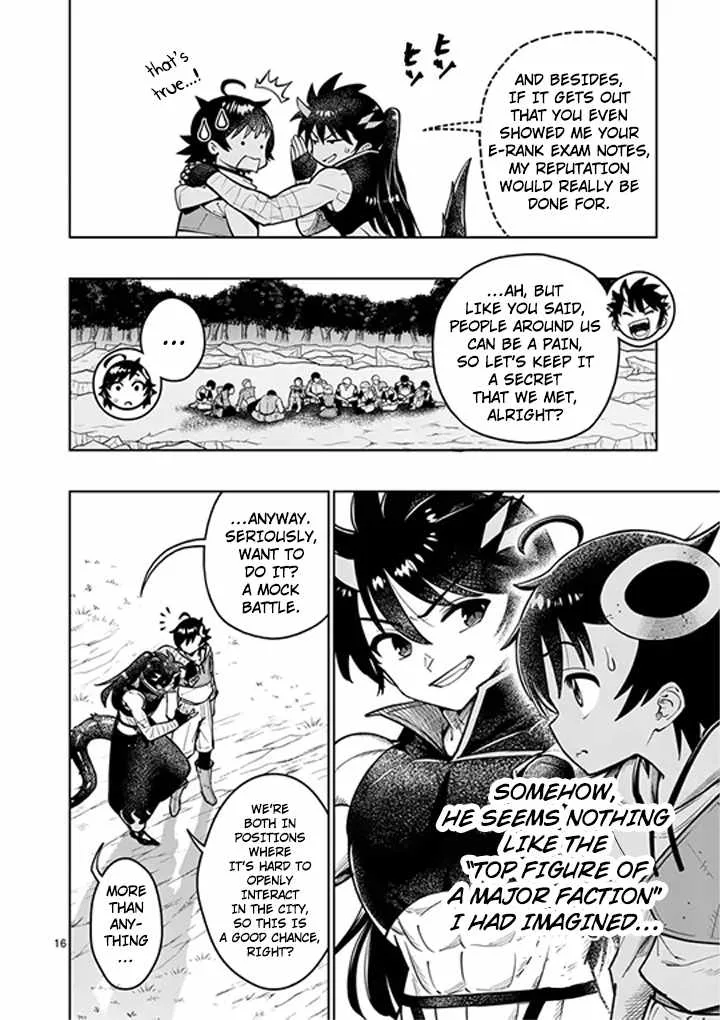 The Strongest Female Masters, Who Are Trying to Raise Me Up, Are in Shambles Over Their Training Policy Chapter 83 page 17