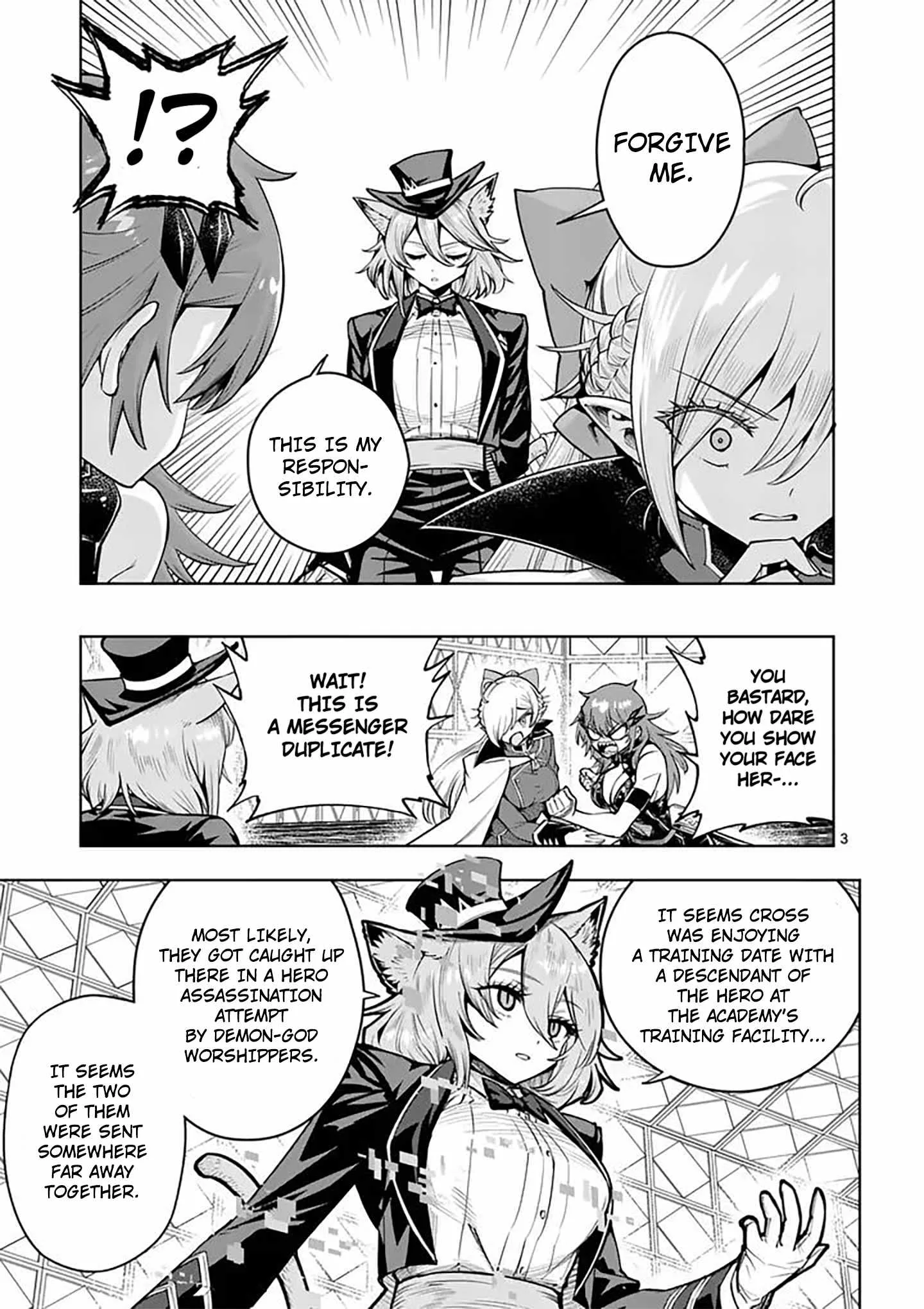 The Strongest Female Masters, Who Are Trying to Raise Me Up, Are in Shambles Over Their Training Policy Chapter 86 page 4