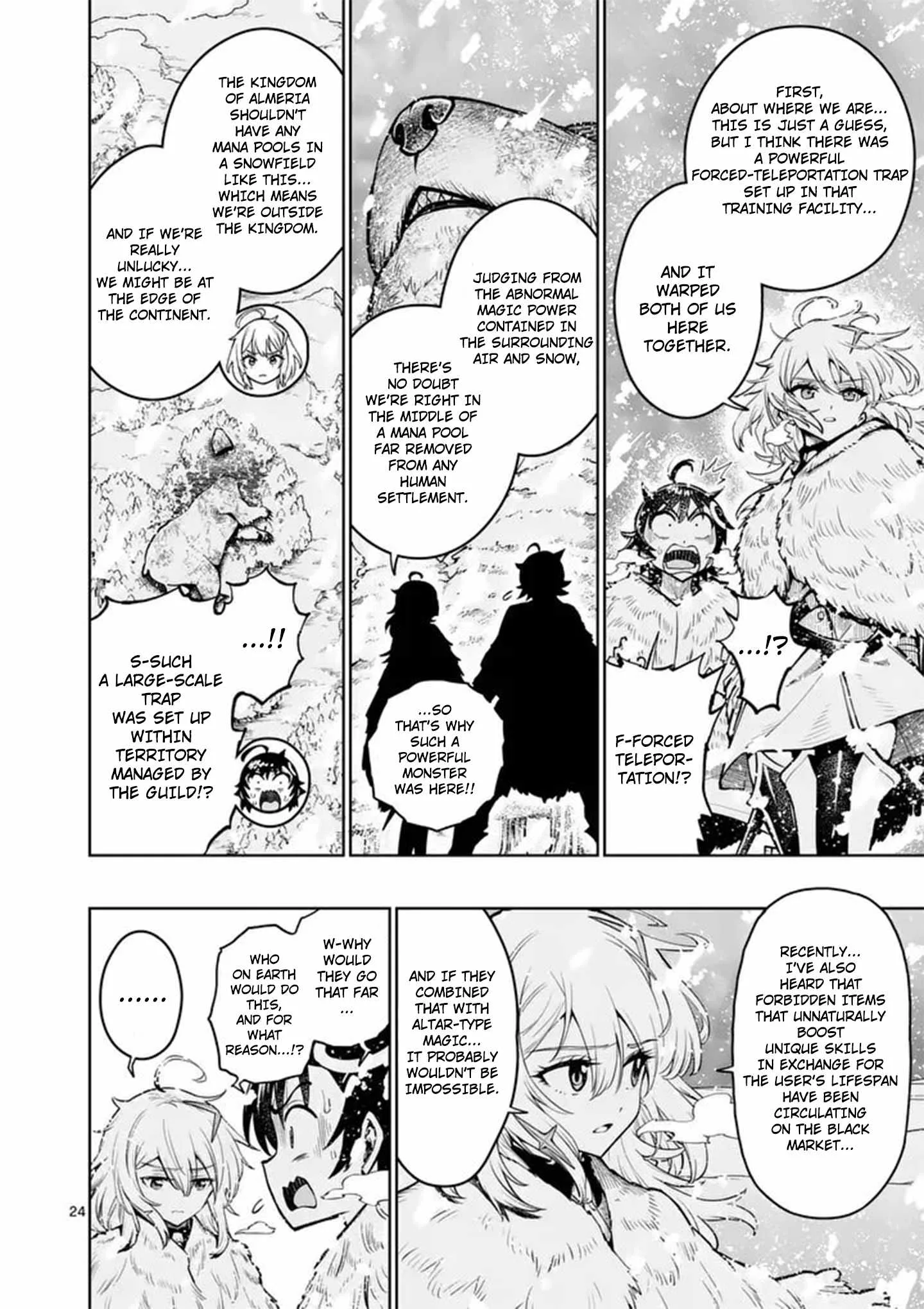 The Strongest Female Masters, Who Are Trying to Raise Me Up, Are in Shambles Over Their Training Policy Chapter 86 page 23