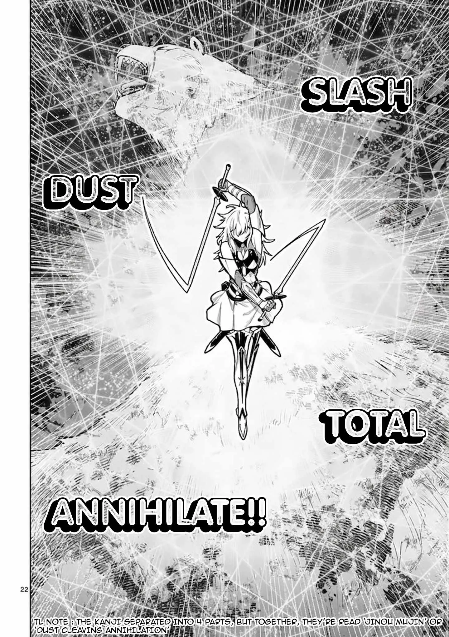 The Strongest Female Masters, Who Are Trying to Raise Me Up, Are in Shambles Over Their Training Policy Chapter 86 page 21