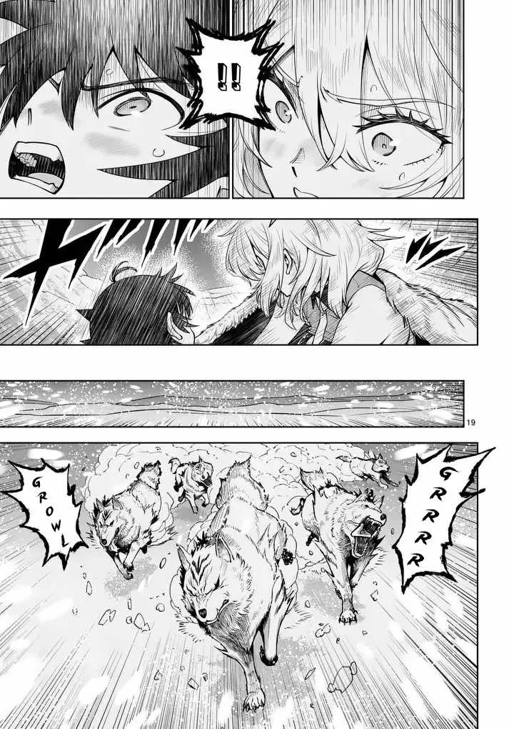 The Strongest Female Masters, Who Are Trying to Raise Me Up, Are in Shambles Over Their Training Policy Chapter 87 page 19