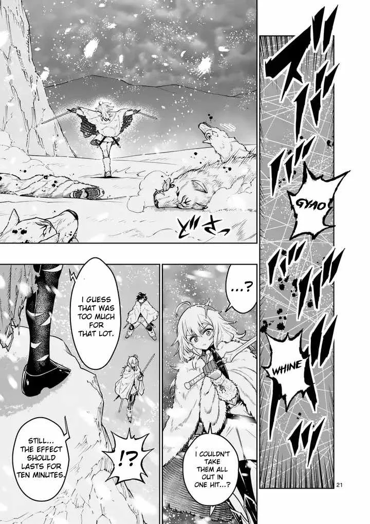 The Strongest Female Masters, Who Are Trying to Raise Me Up, Are in Shambles Over Their Training Policy Chapter 87 page 21