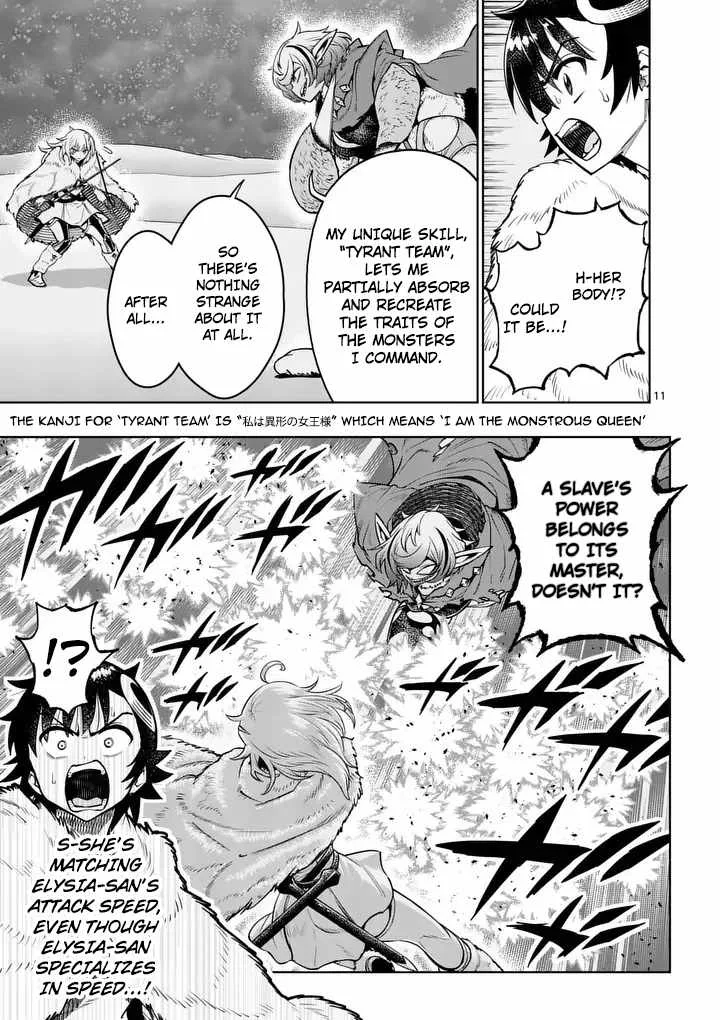 The Strongest Female Masters, Who Are Trying to Raise Me Up, Are in Shambles Over Their Training Policy Chapter 88 page 11