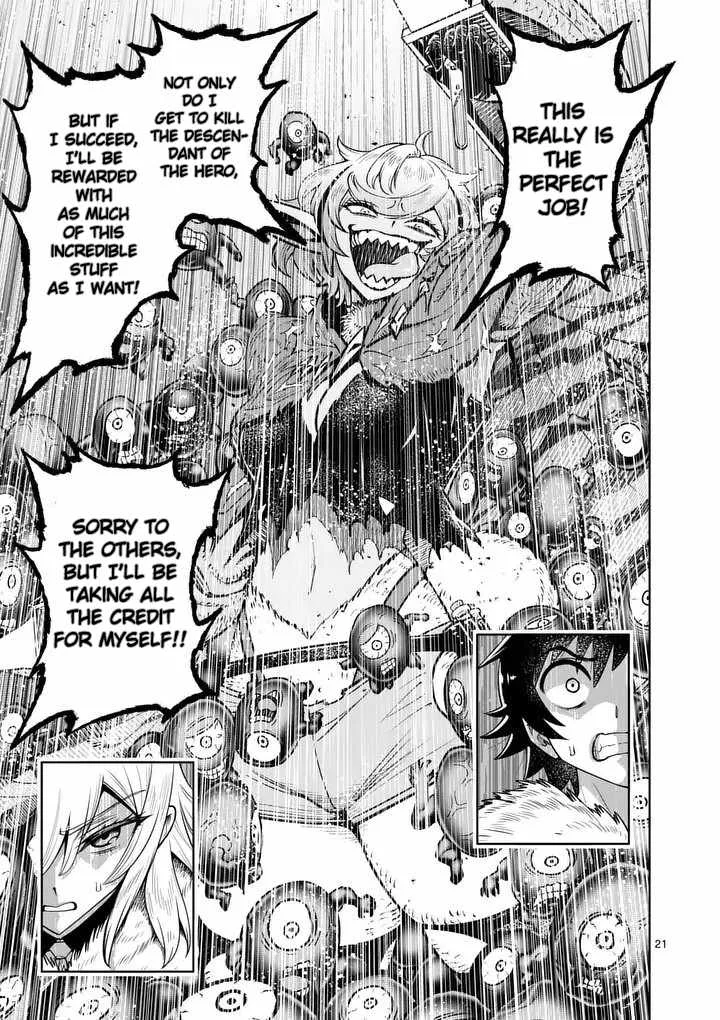 The Strongest Female Masters, Who Are Trying to Raise Me Up, Are in Shambles Over Their Training Policy Chapter 88 page 21