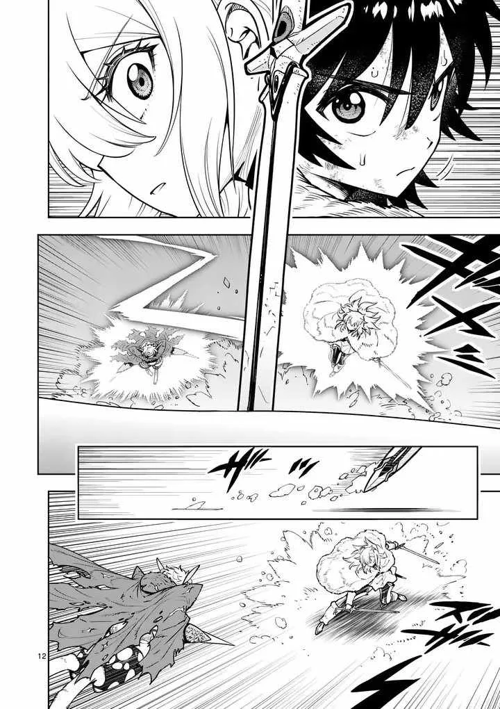 The Strongest Female Masters, Who Are Trying to Raise Me Up, Are in Shambles Over Their Training Policy Chapter 89 page 13
