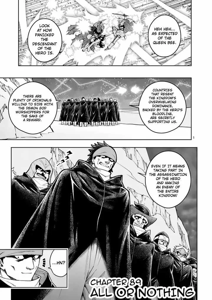 The Strongest Female Masters, Who Are Trying to Raise Me Up, Are in Shambles Over Their Training Policy Chapter 89 page 2