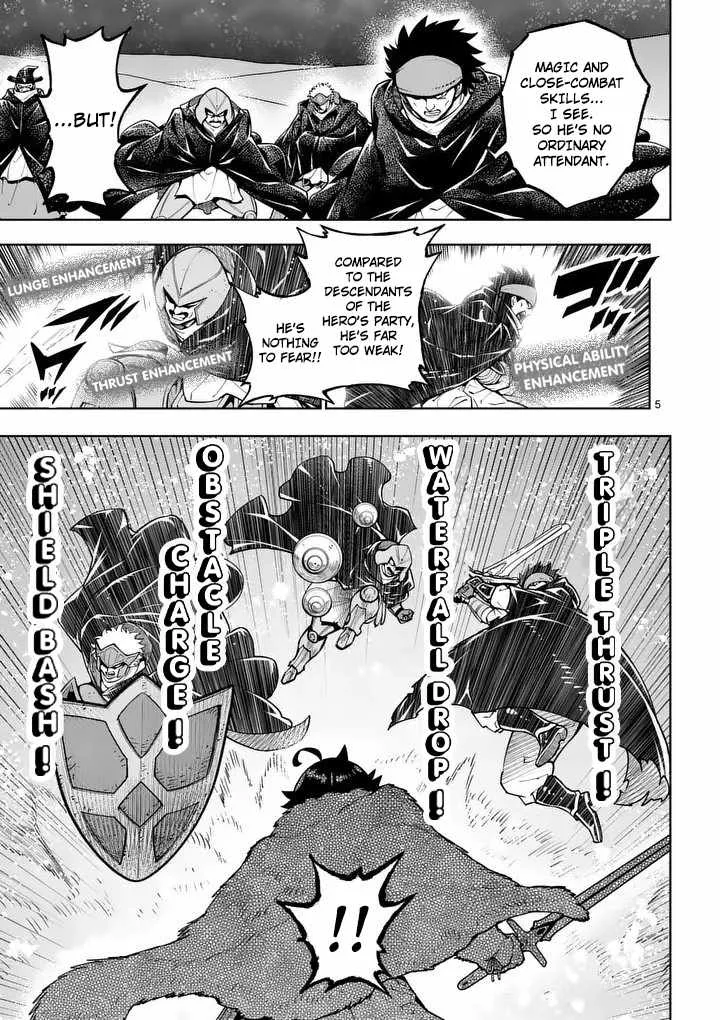 The Strongest Female Masters, Who Are Trying to Raise Me Up, Are in Shambles Over Their Training Policy Chapter 89 page 6