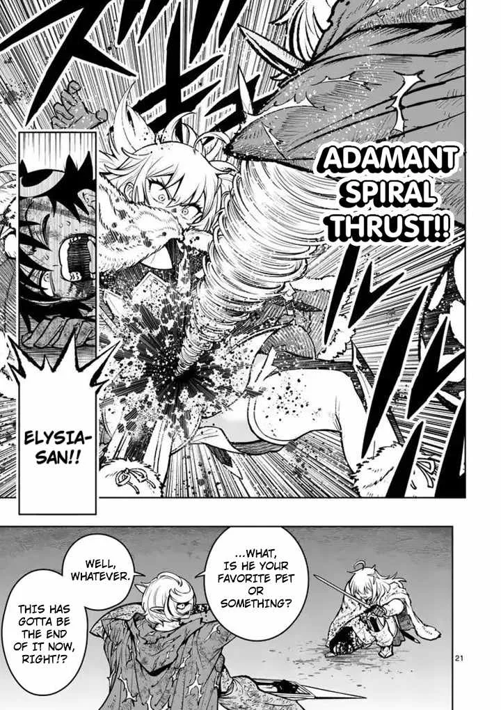 The Strongest Female Masters, Who Are Trying to Raise Me Up, Are in Shambles Over Their Training Policy Chapter 89 page 21