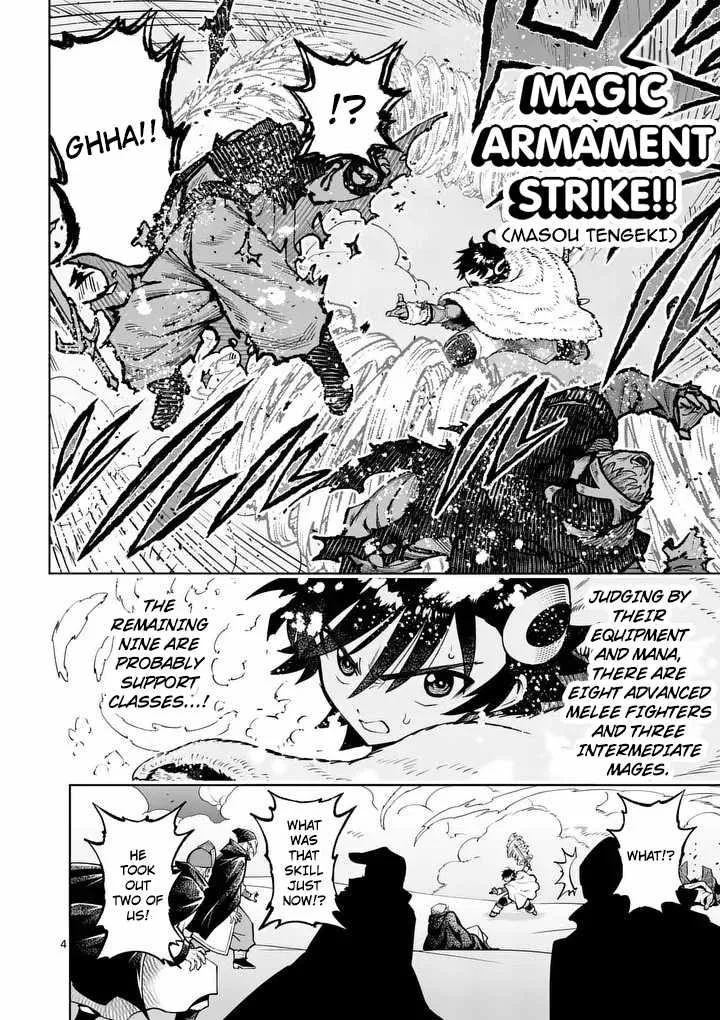 The Strongest Female Masters, Who Are Trying to Raise Me Up, Are in Shambles Over Their Training Policy Chapter 89 page 5
