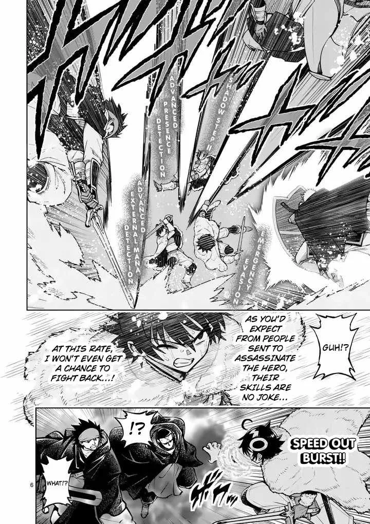 The Strongest Female Masters, Who Are Trying to Raise Me Up, Are in Shambles Over Their Training Policy Chapter 89 page 7