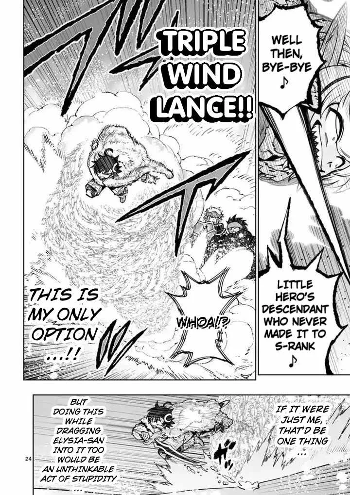 The Strongest Female Masters, Who Are Trying to Raise Me Up, Are in Shambles Over Their Training Policy Chapter 89 page 24