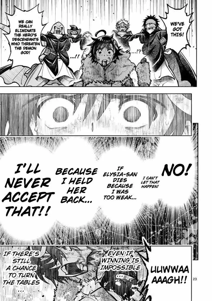 The Strongest Female Masters, Who Are Trying to Raise Me Up, Are in Shambles Over Their Training Policy Chapter 89 page 23