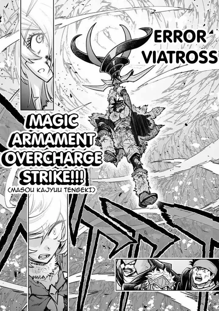 The Strongest Female Masters, Who Are Trying to Raise Me Up, Are in Shambles Over Their Training Policy Chapter 89 page 26