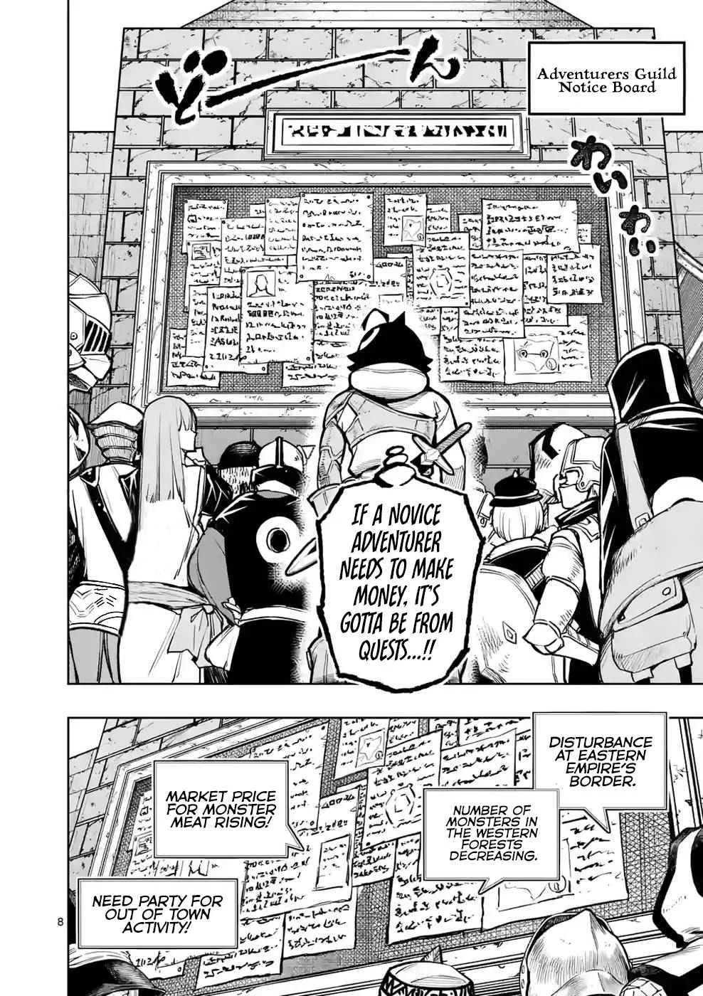 The Strongest Female Masters, Who Are Trying to Raise Me Up, Are in Shambles Over Their Training Policy Chapter 9 page 9