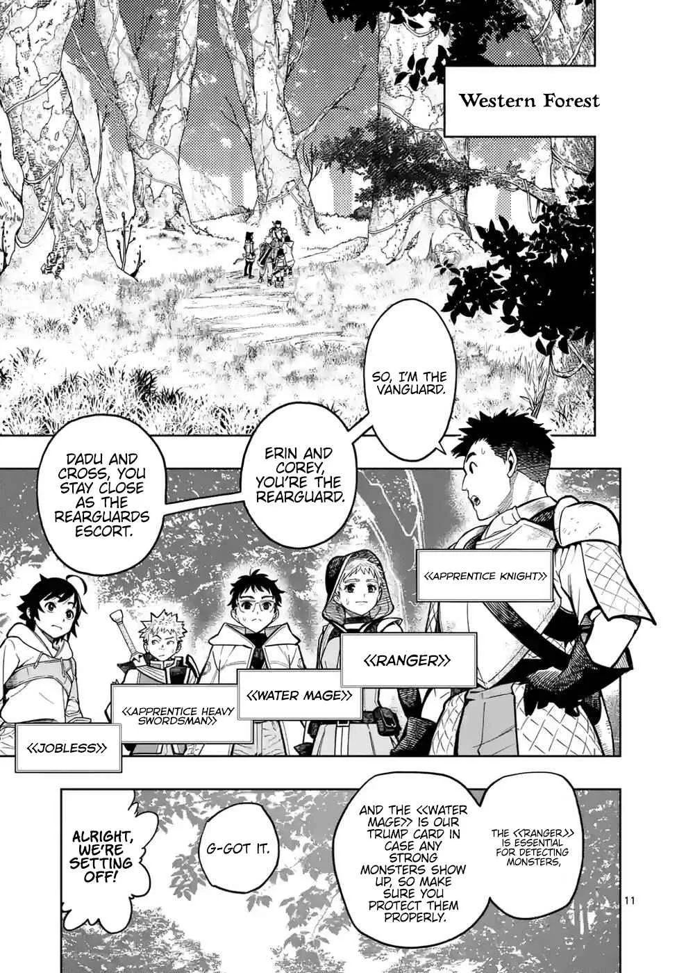 The Strongest Female Masters, Who Are Trying to Raise Me Up, Are in Shambles Over Their Training Policy Chapter 9 page 12