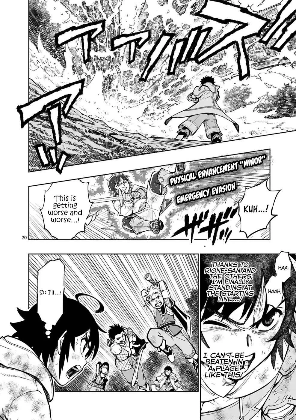 The Strongest Female Masters, Who Are Trying to Raise Me Up, Are in Shambles Over Their Training Policy Chapter 9 page 21